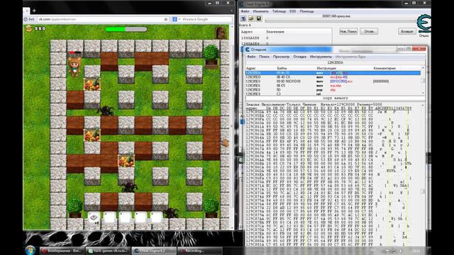 Cheat Engine Обучение (Урок 1) смотреть онлайн
