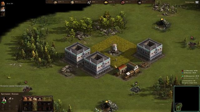 Cossacks 3 / Казаки 3 | -SKY- Stream №4 смотреть онлайн