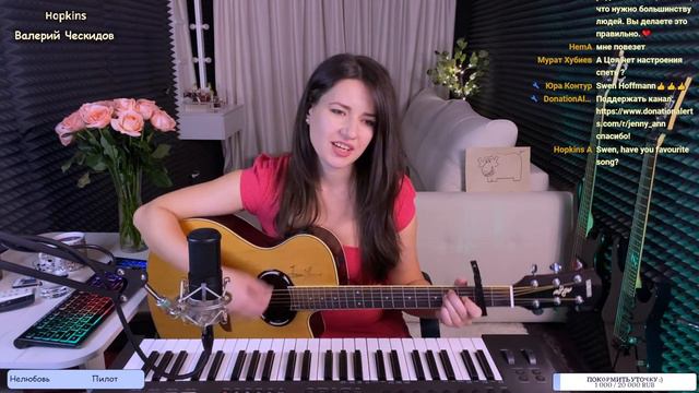 Поём под гитару 🎸 Хиты русского и зарубежного рока 15.10.23 смотреть онлайн