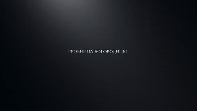 Иерусалим смотреть онлайн