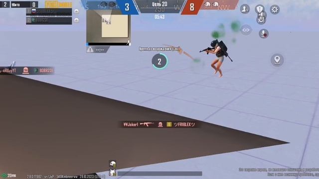 пабг, расскажите пж как скин получить норм смотреть онлайн