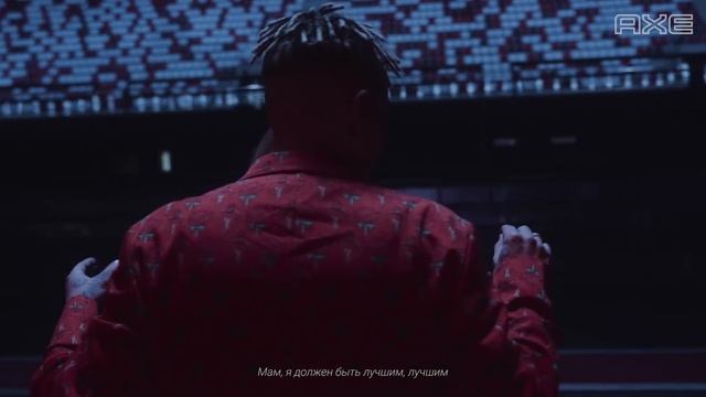 AXE x Music смотреть онлайн