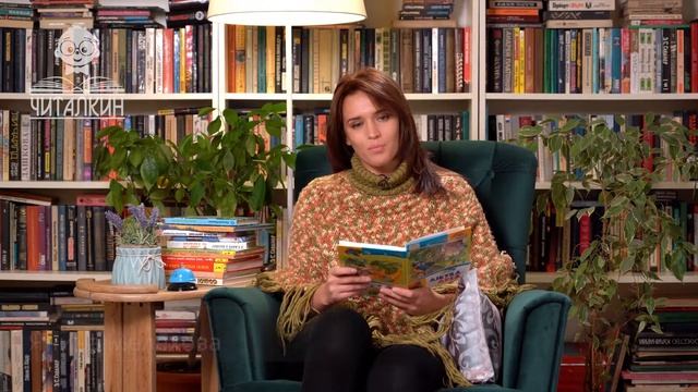 "Азбука леса.Адмирал". Николай Сладков. Читает Янина Мелехова. смотреть онлайн