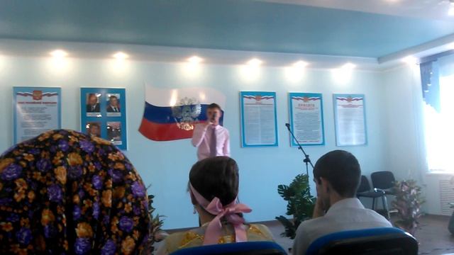 40ina.k.aSIN - Моя Родина, моя страна