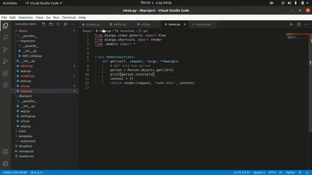 Database Table Relationship in Django Models, One To One, Many To One and Many to Many смотреть онлайн