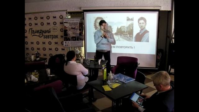 Ольга Бурутина, Андрей Ларин. Дизайн-код и благоустройство города смотреть онлайн