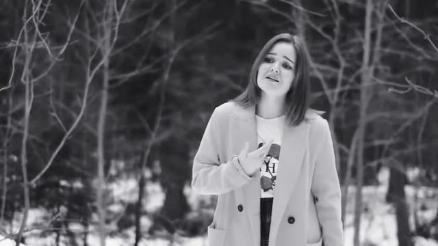 Стану ли я счастливей... (cover) смотреть онлайн