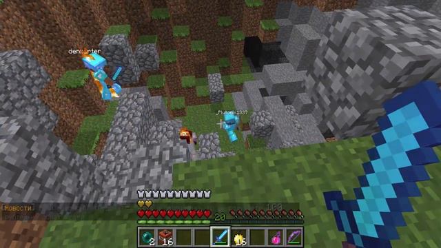 Minecraft - ClanWar - PvP - Ловушечники #2