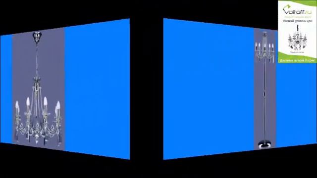 Люстры и светильники интернет магазин в Москве смотреть онлайн