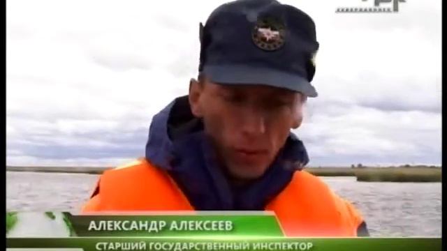 ОПАСНАЯ РЫБАЛКА смотреть онлайн