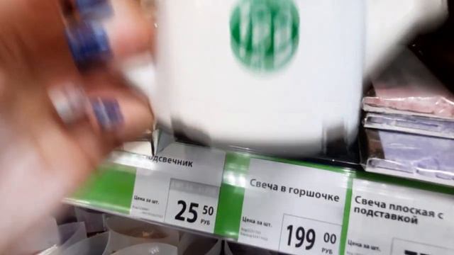 СРОЧНО В ФИКС ПРАЙС - ГОРЫ НОВОГОДНИХ НОВИНОК // ОБЗОР ДЕКАБРЬ 2020 смотреть онлайн