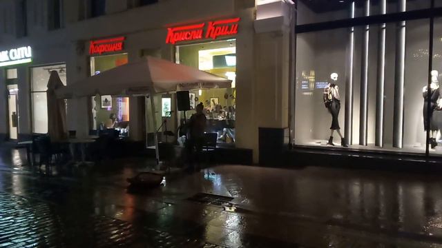 Скрипка ,дождливая Москва и дорогие люди