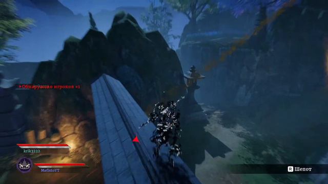 Кооп стрим по игре Aragami 2 смотреть онлайн