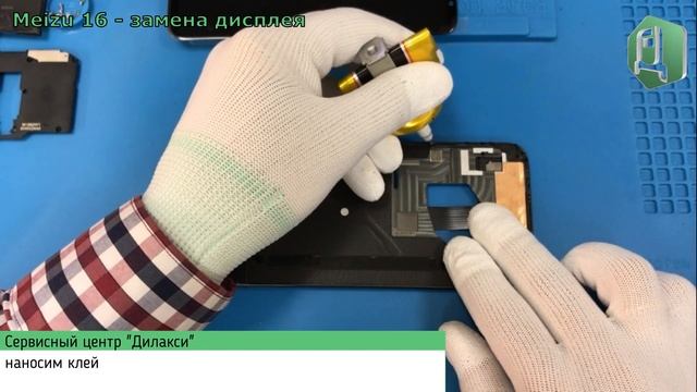 Замена дисплея на Meizu 16th | разбираем телефон Мейзу 16th смотреть онлайн
