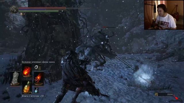 Dark Souls 3:Ashes of Ariandel ★ Полярник- любитель...блин. ★ №2 смотреть онлайн