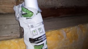 Какой стороной ветрозащиту к утеплителю