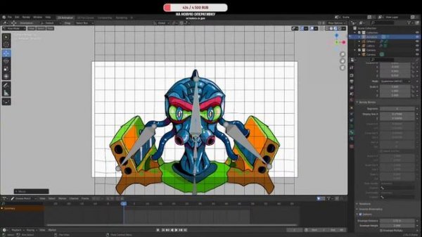 Blender 2.91a - Палитра, адон Gif, сетка меша.