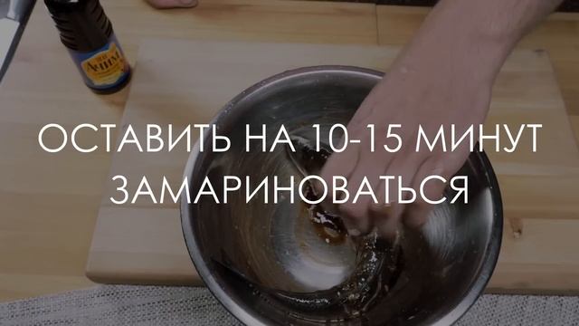Сибас по-уханьски | 0+ смотреть онлайн