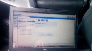 Тойота РАВ 4 Toyota RAV4 плохо заводится по утрам