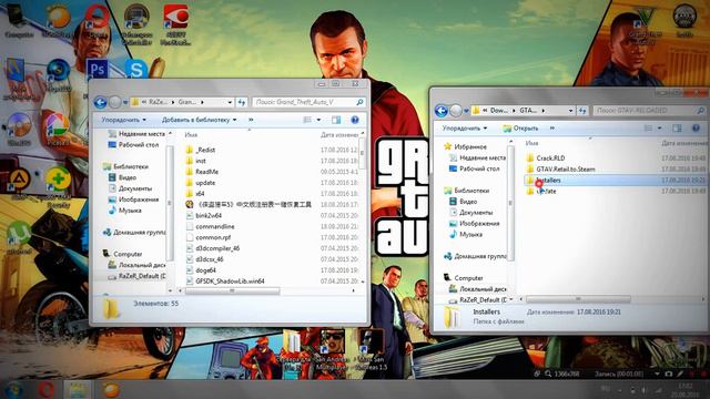 Кряк для GTA 5 + Решение проблемы social club смотреть онлайн