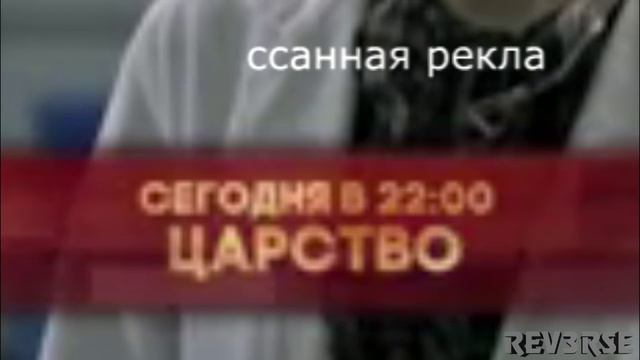 Шерлок Холмс посылает всех к черту [часть первая] смотреть онлайн