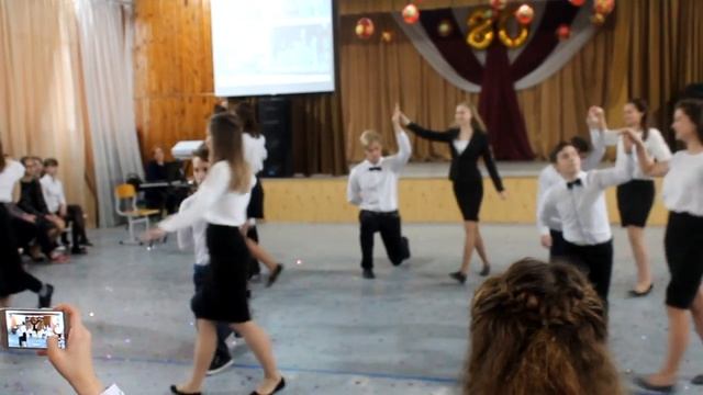Вальс 10 класс смотреть онлайн