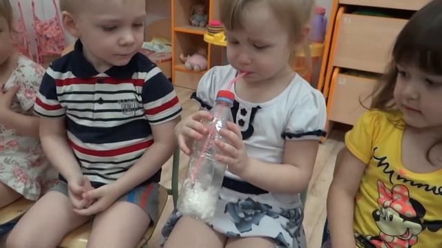 Занятие "Познавательно-исследовательская деятельность" смотреть онлайн