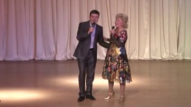 Н.Данилов и Е.Шаврина - 