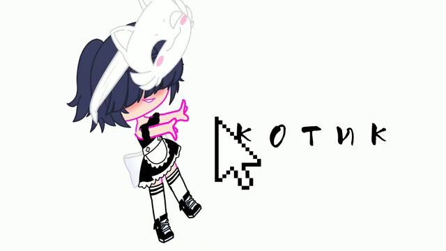 не ну честно не люблю когда называют Полиной(меня так в риле зовут если шо)