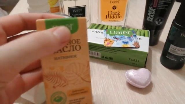 ОБЗОР ЗАКАЗА В BATEL ДЕКАБРЬ 2019