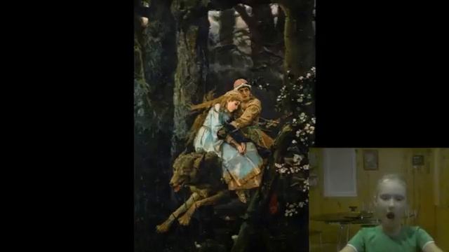 Сочинение-отзыв по картине "Иван-царевич на Сером волке" (с субтитрами) смотреть онлайн