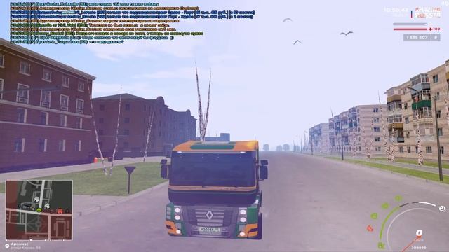 ?CRMP AMAZING RP - ВЕРНУЛ ТОТ САМЫЙ ЛЕГЕНДАРНЫЙ МАГНУМ! (GTA CRMP) ❤️ смотреть онлайн