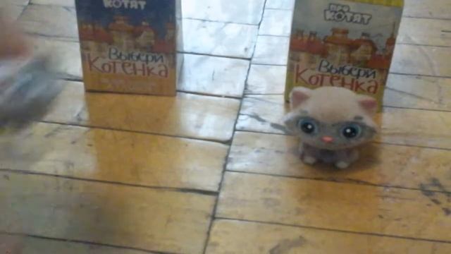 Котята.милые пушистые. Обзор игрушек для детей. смотреть онлайн