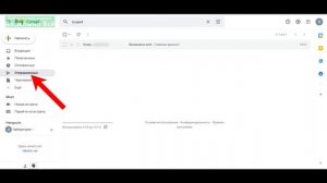 ✅ Как создать почту Гугл и зарегистрироваться на gmail com на Компьютере и Телефоне