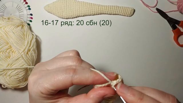 Мастер-класс по вязанию зайки амигуруми крючком | 1 часть (вяжем ушки) смотреть онлайн