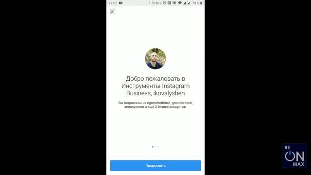 Реклама FACEBOOK+INSTAGRAM | Урок #1. Знакомство с рекламной платформой Facebook смотреть онлайн