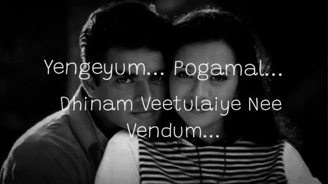 Vaseegara | Minnale | Harris Jayaraj | Bombay Jayashree | Thamarai | Cover Song | Reni Mary Varghes смотреть онлайн