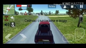 Баг на деньги в ORSO!!! Смотри и юзай