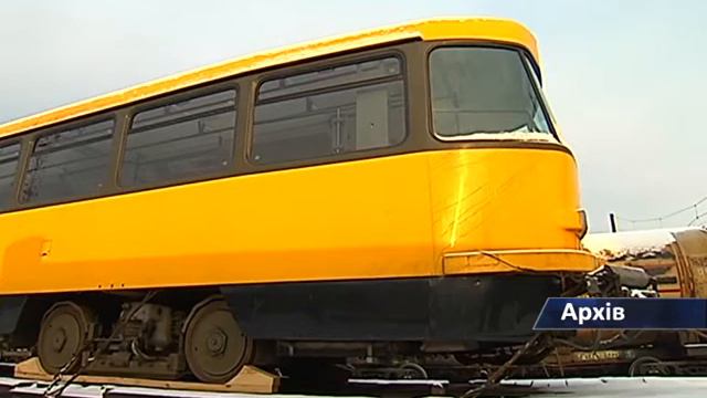 В Днепропетровск едет новая партия старых трамваев смотреть онлайн