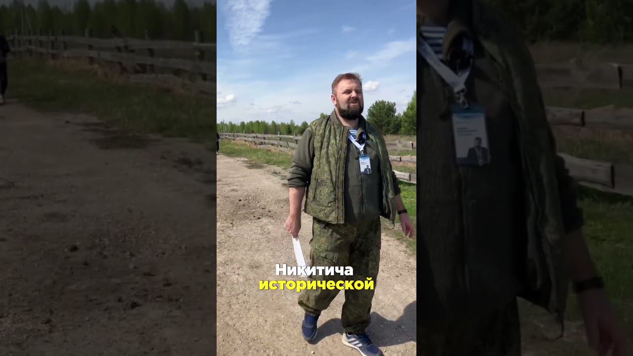 Загородная недвижимость Рязани #shortsvideo #ипотечныйброкер #недвижимость #ипотека смотреть онлайн