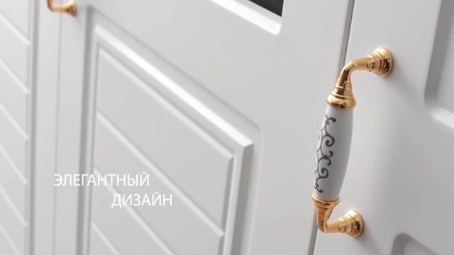 Aytasi Baby Room смотреть онлайн
