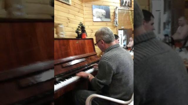 Ногинка Баня смотреть онлайн