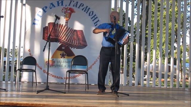 Играй, гармонь! смотреть онлайн