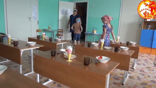 В гостях у Сказки Online Video Cutter Com 1
