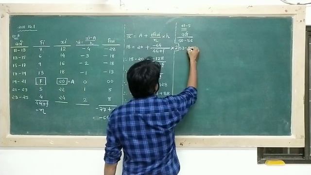 Maths by Rajan sir std -10 смотреть онлайн