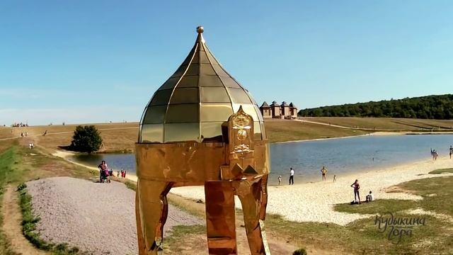 Кудыкина гора - семейный парк (с высоты) смотреть онлайн