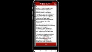 ДИАГНОСТИКА МОТОЦИКЛА HARLEY DAVIDSON ● LAUNCH X431 PRO3