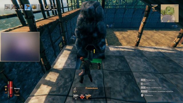 Каменная кузнечная мастерская ⸰ Valheim: гайд по строительству