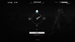 БЕСКОНЕЧНЫЕ ДЕНЬГИ ВЕДЬМАК 3! Как быстро заработать много денег в Ведьмак 3: Дикая Охота!