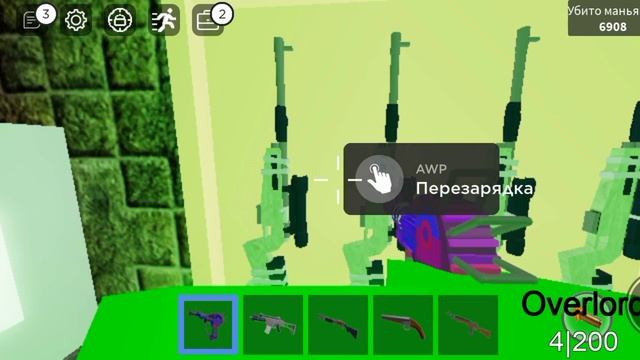 как получить очивку арсенал зоны 51?#roblox#area51